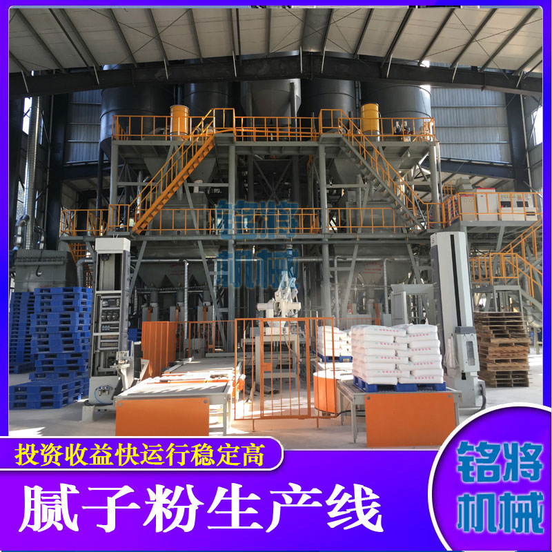 膩?zhàn)臃蹟嚢铏C(jī)安全操作標(biāo)準(zhǔn)，膩?zhàn)臃蹟嚢铏C(jī)如何正確使用