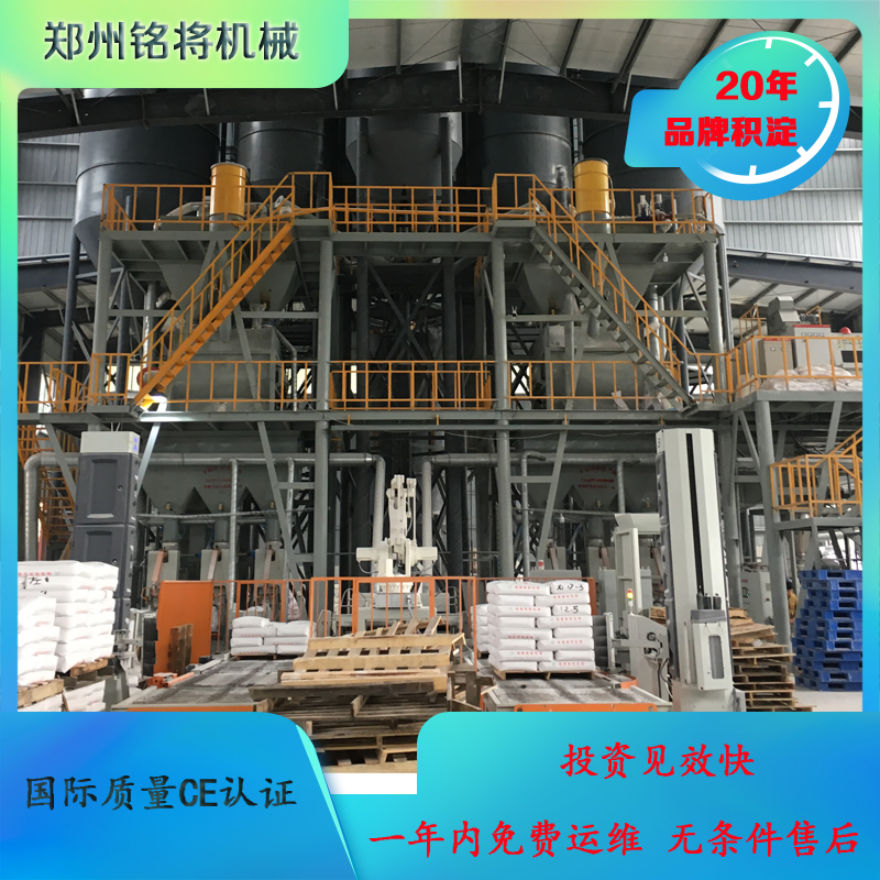 煅燒石膏如何收塵，要注意什么？