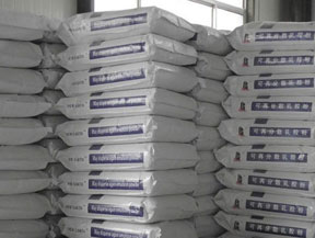 什么是膩?zhàn)臃郏茝S家有哪些？