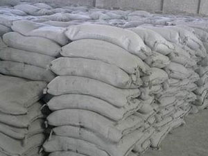 措手不及！水泥廠發(fā)布斷貨提醒！水泥漲價30元/噸！