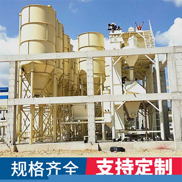 干混砂漿生產(chǎn)線設(shè)備組成，干混砂漿生產(chǎn)線有哪些設(shè)備