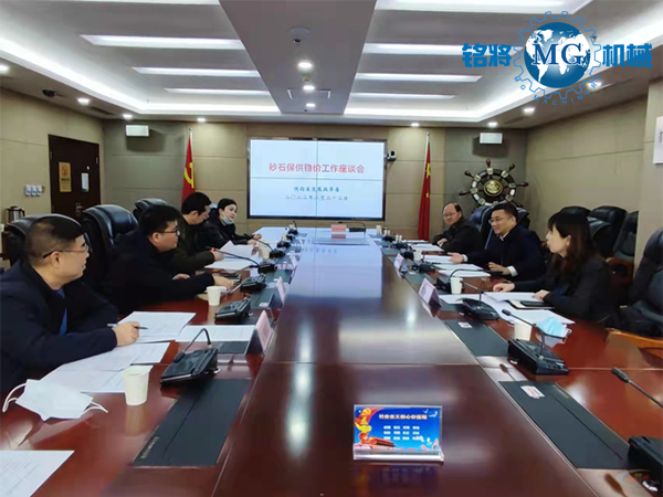 陜西謀劃省級(jí)重點(diǎn)項(xiàng)目620個(gè)萬(wàn)億基建需求砂石如何保供穩(wěn)價(jià)？