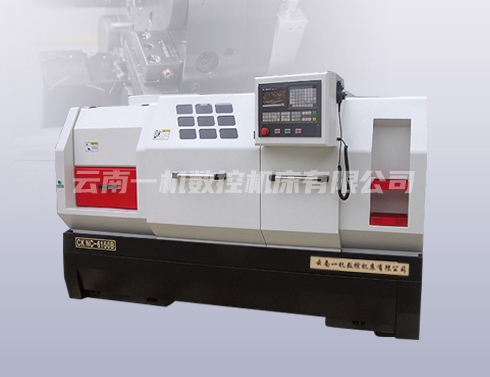 CK6150B數(shù)控車(chē)床